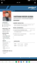  22 سيرة ذاتية CV للأطباء وكل التخصصات ATS , Cover Letter وللدراسات العليا والحرفيين