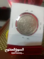 5 عملة نادرة للبيع سلطنة مصر حسين كامل 1916