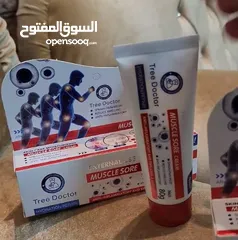  1 كريم Tree Doctor لآلام العضلات – 80غ تخفيف آلام العضلات والمفاصل بسرعة.تقليل الالتهابات والتورم