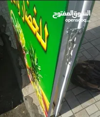  9 تجهيز  اعلانات خطاط