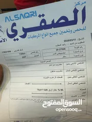  2 متسوبيشي لانسر 2007  للبيع