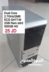  2 كمبيوتر Case