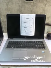  1 Hp850 G4 مستخدم