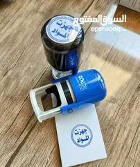 10 كروت وفواتير برشور تصويرية ملون