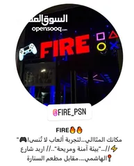  1 مكانك المفضل لقضاء اجمل الاوقات مع اجمل العاب بلايستيشن