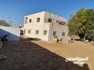  10 اعلان بيع منزل السيد سامي دبيس
