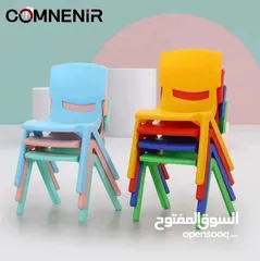  2 كراسي اطفال