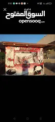  4 كشك حديد للبيع