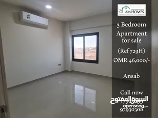  1 Spacious 3 BR apartment available for sale in Ansab Ref: 729H