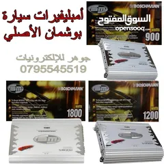  1 امبليفير سيارة سستم بوشمان الأصلي الشعلة جديد بالكرتونة