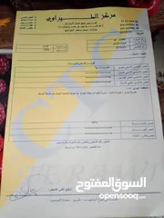  12 تويوتا راف فور سبورت 2018