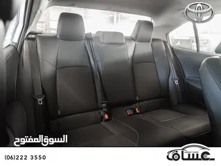  6 Toyota Corolla 2025 hybrid