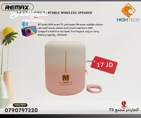  1 M1 BLUETOOTH SPEAKER - .سبيكر بلوتوث وبطاريه 1200 ميلي امبير وصوت محيطي 360