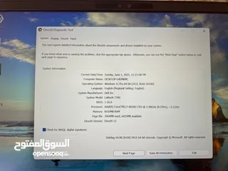  6 لابتوب ديل Dell  i7 ميني