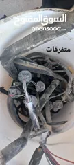  6 قطع بالينو 97