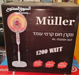  6 أجهزة تدفئة