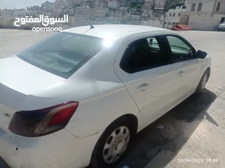  3 بيجو 301 اصل عمومي