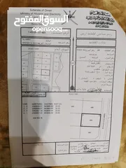  1 ‎ ارض سكنيه للبيع بمساحه 600  متر مربع في  (العامرات ) 