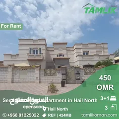  1 Semi Furnished Apartment for Rent in Al Hail North  REF 424MB