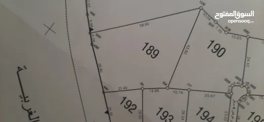  3 قطعة ارض مربعة في قوصين