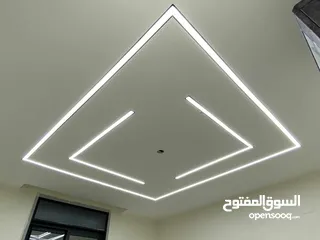  11 دهان جبصين شهير علاريه