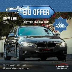  1 BMW 320i 2015 / EID OFFER