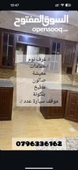  11 شقه 3 غرف نوم و 3 حمامات مع رووف مستقل غرفتين و صاله للبيع بسعر مناسب جدا