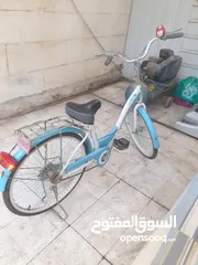  1 bicycle 20 kd