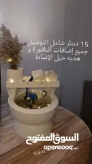  3 نوافير منزلية
