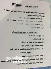  6 حرام كهرباء حراري لتدفئه الفراش في الشتاء حرامات مجوز و مفرد كهربائيه بطانيه حراري بطانيات تدفئه