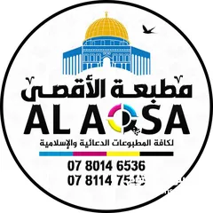  30 أختام ختم بعدة أشكال وألوان ، يجهز الطلب فوري ، يتوفر لدينا توصيل سريع (دائري جيب مستطيل مربع )