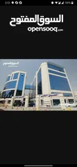  9 عيادة جديدة للايجار في مجمع الحسيني الطبي