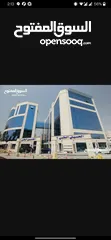  7 عيادة جديدة للايجار او البيع في مجمع الحسيني الطبي بالقرب من المستشفى التخصصي في الشميساني