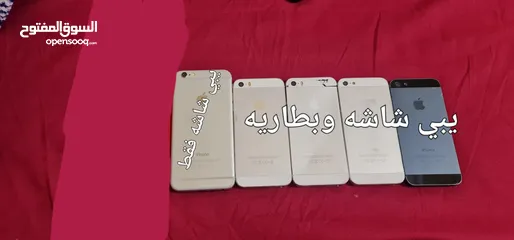  1 اقره الوصف