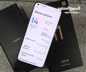  1 Xiaomi 11 ultra