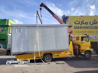  15 خدمة ونشات على الطريق