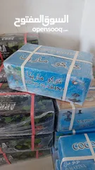  1 فحم جوز الهند الطبيعي كوكو مارينا الطبيعي