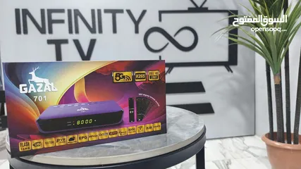  1 ريسيفر غزال 701 5G مع اشتراك لمدة 10 سنوات بأقل سعر بالمملكه