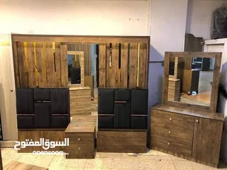  22 مفروشات بسعر الجمله