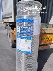  1 تانك اكسجين 210 لتر - liquid Oxygen Tank 210 liters