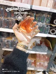  16 perfume outlet