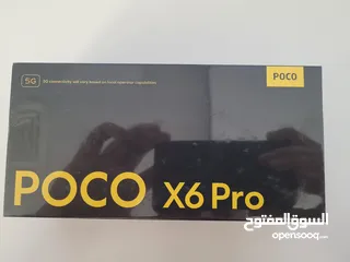  1 Poco X6 PRO 12/512GB Gaming Phone, 64MP OIS Cam, Dual 5G,HyperOS, QHD+