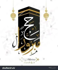  10 تشكيل شوكولاتة العيد صواني تقديم