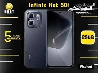  2 جديد انفنكس هوت 50 اي // infinix hot 50i