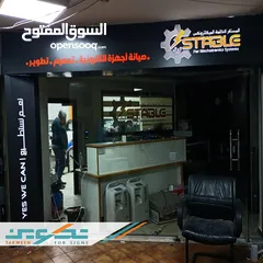  15 تصميم وتنفيذ .. لوحات اعلانية . قارمات ارمات . ستكرات . بوثات .. باسعار مناسبة جدا