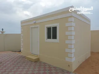  20 كرفان ضد الحريق تصميم حسب الطلب