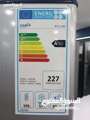  12 عرض نااار على ثلاجه ناشيونال الكتريك 245 لتر صافي تبريد هواء مراوح نوفرست بدون ثلج