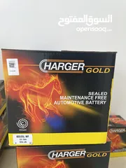  3 Charger gold Automotive batteries available for sale