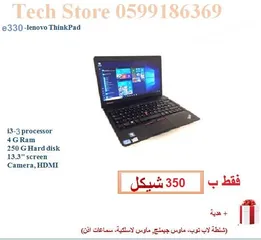  4 بدك لابتوب اصلي عملي يقعد عندك العمر