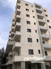  2 شقق للبيع في بيتونيا